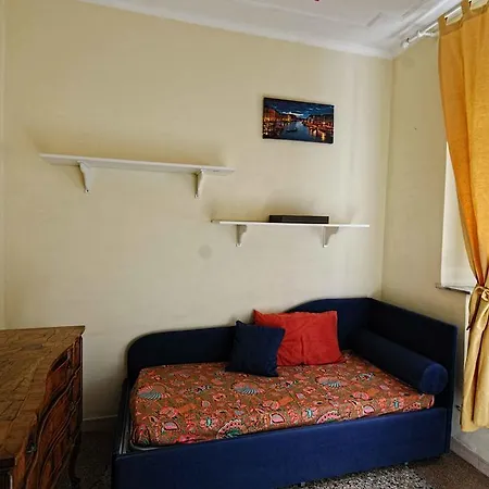 Apartamento Domus Mary *